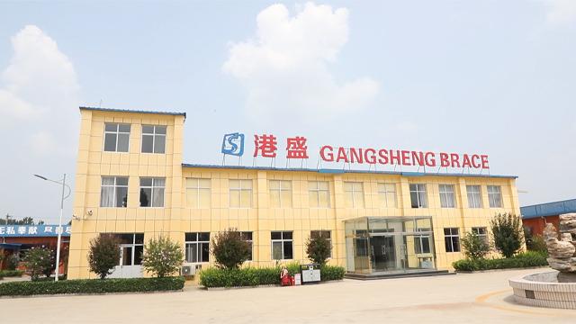 Verified China supplier - Hengshui Gangsheng Medical Instruments Co., Ltd.