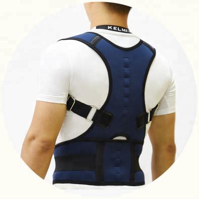 China Back Corrector Lumbar Gangsheng 2020 Perfect Professional Clavicle Posture Support Help Blood Circulation for sale