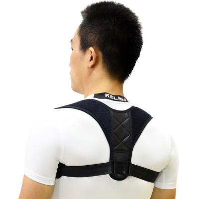 China Free Sample Adjustable Neoprene Posture Corrector Confidence Improved Clavicle Eco-Friendly Strap Comfortable Back Support for sale