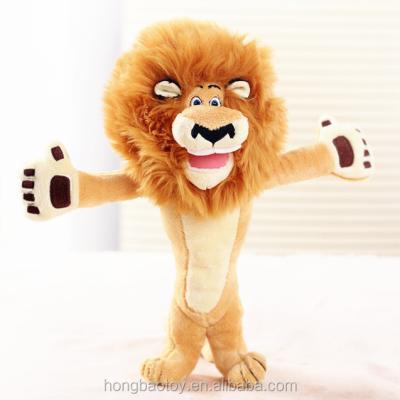 China Gifts Customized Very Cute Soft Plush Baby Lion Toys Forest Stuffed Animals For Kids for sale