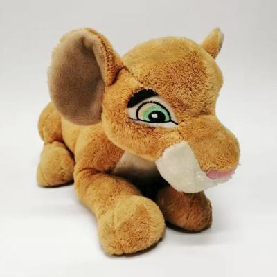 China Factory Customized Stuffed Plush Real Plush Look Lion Animal Toys for sale