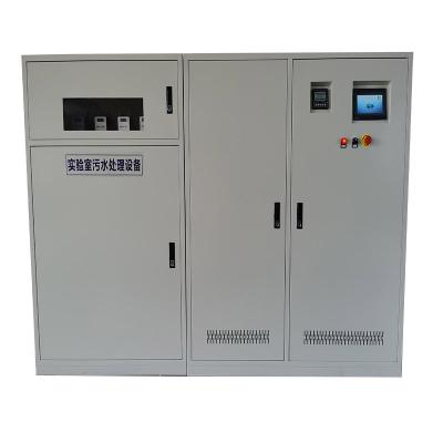 China Small laboratory Small Laboratory Sewage Treatment Equipment Hospital Sewage Treatment Equipment Wastewater Treatment for sale