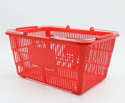 China MOQ 100 PCS 17L Supermarket Handle Plastic Shopping Baskets in Red, Blue, Green, Grey, Black, Yellow Colors 17L for sale