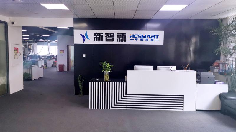 Verified China supplier - Shenzhen Hcsmart Technology Co., Ltd.