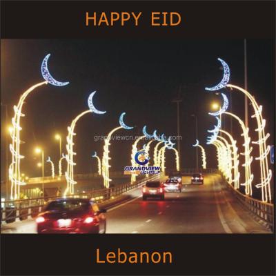 China PVC Happy Eid LED STREET PATTERN LIGHT IN Sidon Lebanon decorated to celebrate the start of Ramadan for sale