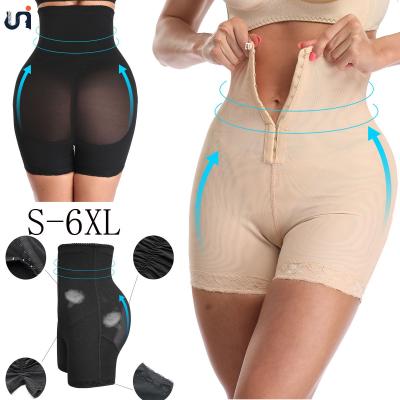 China UNIQUE Antibacterial Body Wrap Full Body Shapers Fajas Colombianas Shaper Hot Butt Lifter Panties Lift Up Shorts for sale