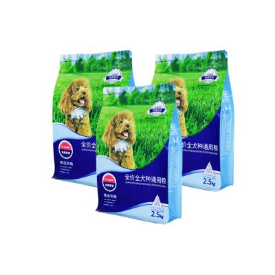 China Custom Plastic Bag Packaging Heat Seal Side Gusset Aluminum Foil Moisture Proof Stand Up Zip Lock Bags Cat Pet Dog Food Packaging Bag for sale