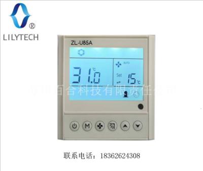 China Home ZL-U85A-panel, this is the panel for ZL-U85A controller. for sale