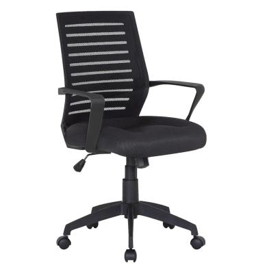 China Adjustable Computer Mesh Desk Chair Ergonomic Design, Adjustable Seat Height, Durable (Sized) Attached Armrest, for Task, Home Office Work for sale