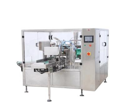 China Food Premade Pouch Fill and Seal Bag Pouch Coffee Rice PE Film Compound Packaging Machine for sale