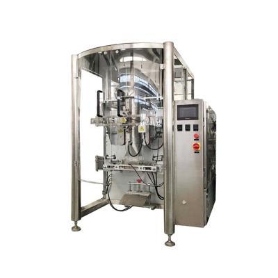 China Food GAOGE PACK Fully Automatic Film Sensing High Speed ​​Vertical Packing Machine For Sealing Pouch for sale