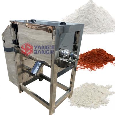 China Powder High Quality Spices Flour Powder Machine Manufacturing Equipment Cosmetic Powder Mixer for sale