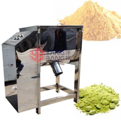 China Powder Blender 200L Ribbon Mixer Powder Mixer 100 Kg Stainless Steel Ribbon Mixer for sale