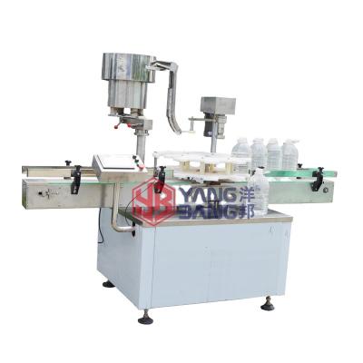 China Food Cosmetic Bottles Capping Machine Automatic Screw Capping Machine Automatic Capping Glass Bottles And Plastic Bottles for sale