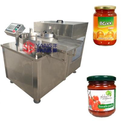 China Automatic glass beverage jar honey mayonnaise peanut butter washing machine air purification machine with sterilization oven for sale