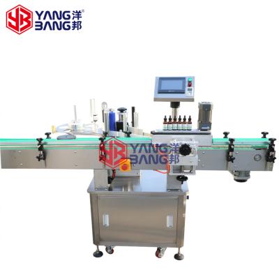 China YB-LT80 Automatic Beverage Round Dropper Glass Labeling Machine For Essential Oil Filling Line for sale