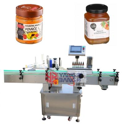 China Labeling Machine Chili Sauce Bottle Labeling Machine 500g Beverage Round Glass Jar for Filling Production Line for sale