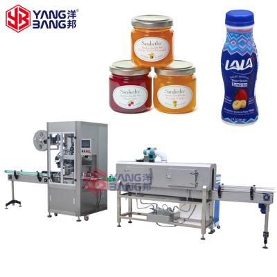 China YB-TB200 Automatic Beverage Bottle Tamper Shrink Tape Obvious Sleeve Machine Automatic Juice Labeling Machine For Honey Jar Sauce Bottles for sale