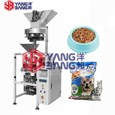 China Food Rice Salt Bean Cereal Packing Machine Automatic Cup Filler Volumetric Packing Machine for sale