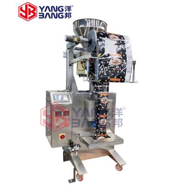 China Automatic Food Granule Packing Machine Food Coffee Salt Granule Packing Machine for sale