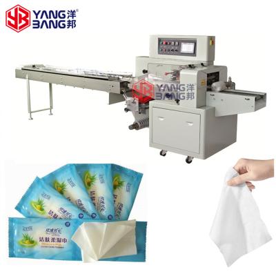 China YB-250X Automatic Wet Horizontal Food Rags Packing Machine Cloth Packing Machine for sale