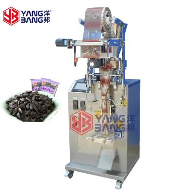 China Automatic Food Sunflower Seeds Packing Machine Granule Packing Machine for sale