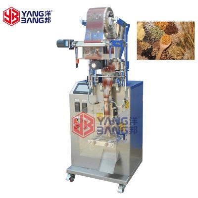 China Automatic Food Cereal Rice Grain Packing Machine Granule Packing Machine for sale