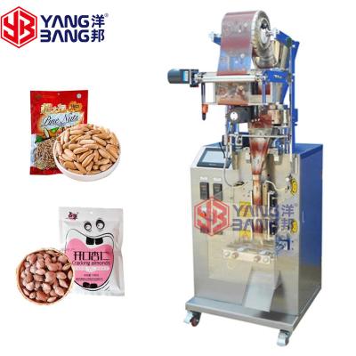 China Automatic Food Granule Packing Machine Salt Sugar Coffee Seasoning Packing Machine for sale