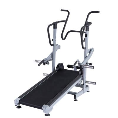 China Home Magnetic Multi Function Treadmill With 8 Kinds Exercise Method for sale