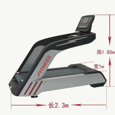 China 3.0HP-7.0HP commercial commercial treadmill with less maintenance for sale