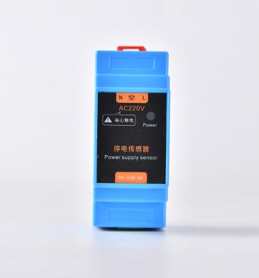 China AC Power Failure Detection Detector Power Off Alarm Power Cut Sensor 220V/380V for sale