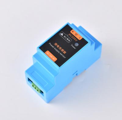 China Customized Power-off and Explosion-Proof Detection Alarm Mode Power Failure Sensor by Flame Retardant Power Failure Sensor Relay Output Alarm for sale