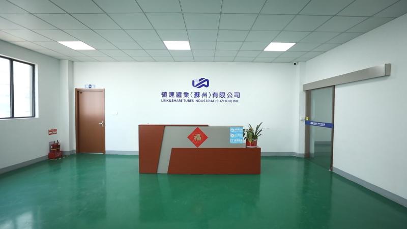 Verified China supplier - Link&Share Tubes Industrial (Suzhou) Inc.