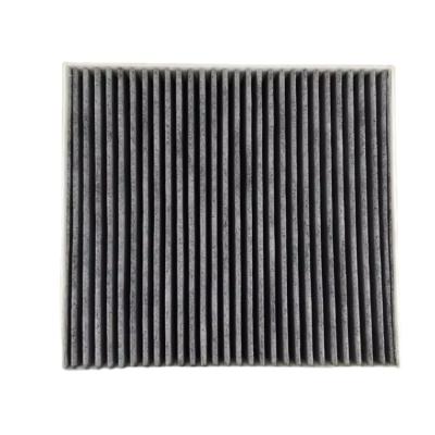 China Wholesale Cheap Price  Air Filter Cleaning Equipment Part For 12 HYUNDAI ELANTRA 240*195*20 for sale