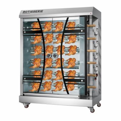 China Automatic Rotary Vertical Rotisserie Oven Grill Hotel Gas Rotisserie Chicken Machine for sale