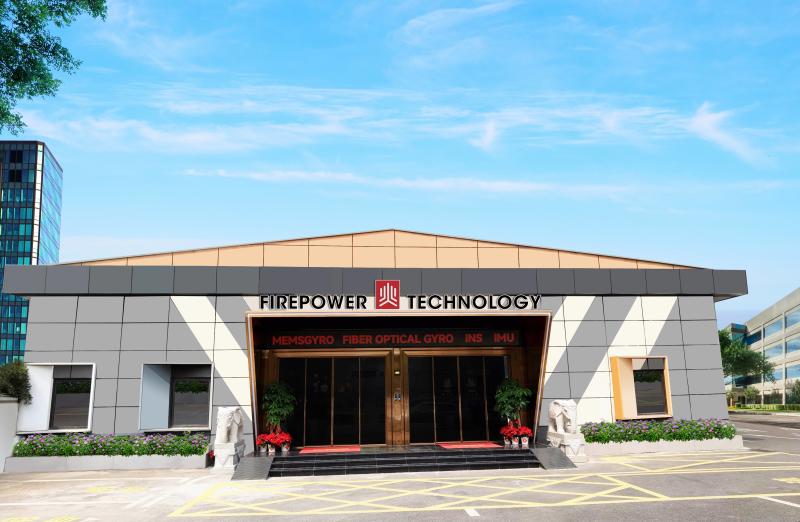 Proveedor verificado de China - Shenzhen Fire Power Control Technology Co., LTD