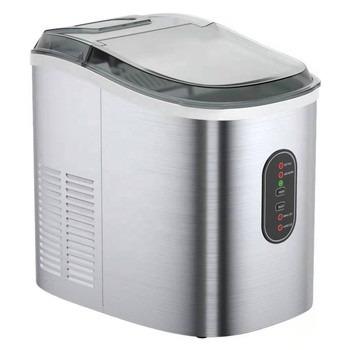 China Hot Selling Car Ice Maker Machine Portable Electric Countertop Cube Ice Maker Commercial Home Machine for sale