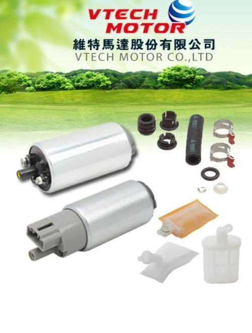 Verified China supplier - VTECHMOTOR CO., LTD