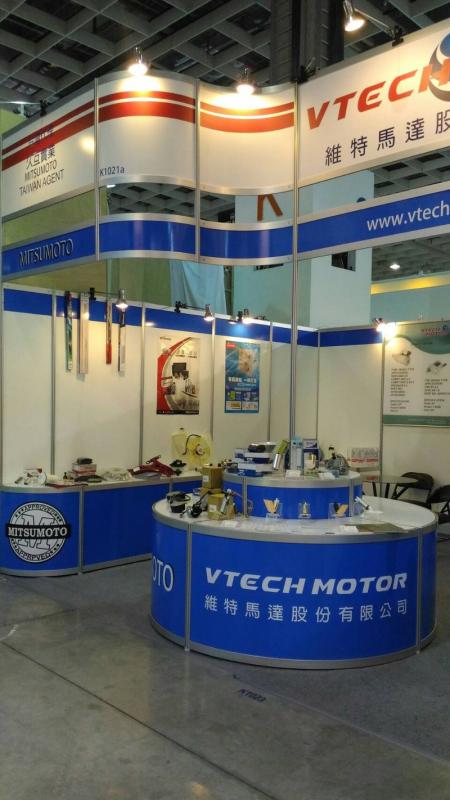 Verified China supplier - VTECHMOTOR CO., LTD