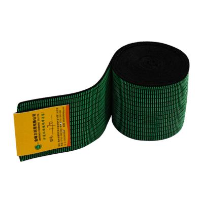 China high quality heavy tenacity 40%PP+50%rubber+10%PET webbing elastic band for outdoor furniture sofa 7cm green elastic band for sale