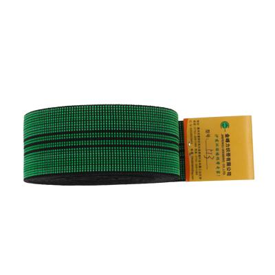 China Custom 50mm Green Striped Heavy Elastic Elastic Sofa Webbing for sale