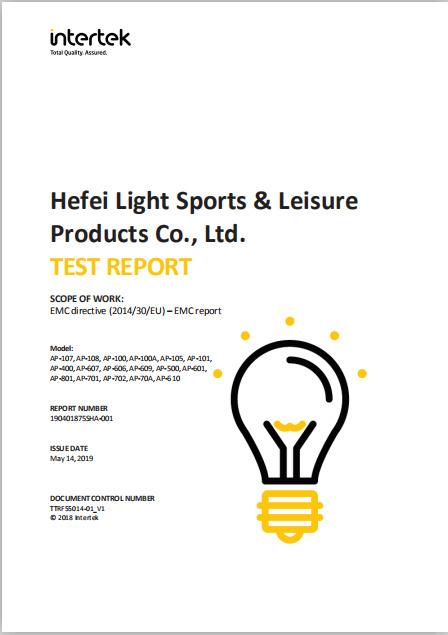 EMC - Hefei Light Sport & Leisure Product Co., Ltd.