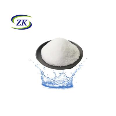 China Multi Functional Anionic Polyacrylamide APAM Wastewater Treatment Floccument for sale