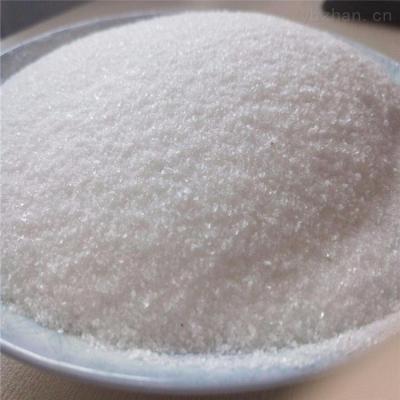 China CAS 9003-05-8 Sewage Treatment Anionic PAM Polyacrylamide Powder for sale