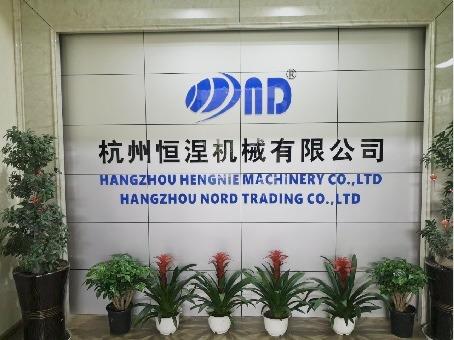 Verified China supplier - Hangzhou Nord Trading Co., Ltd.