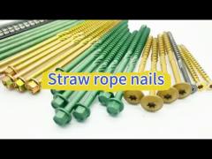 Grass rope nail