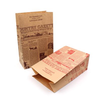 China Factory Price Recyclable High Quality Wholesale Custom Logo Food Paper Bag Eco-friendly Kraft Paper for sale