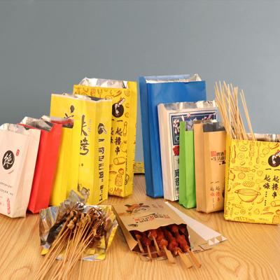 China Disposable BBQ Aluminum Foil Bag Insulation Aluminum Foil Leakproof Paper LukeString Takeout Bag Can Print Patterns for sale