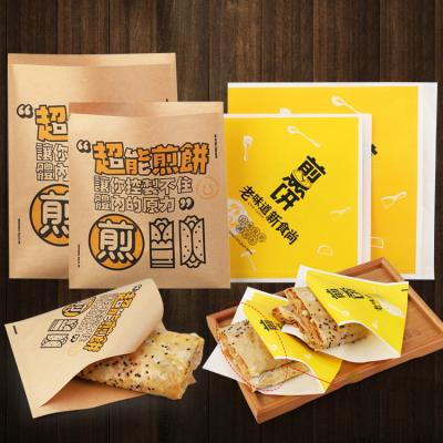 China Disposable Open Brown Greaseproof Paper Bag Double Egg Shower Pancake Shower Triangle Paper Bag for sale