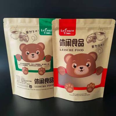 China Recyclable Cartoon Snack Bag Brown Paper Airtight Bag for sale